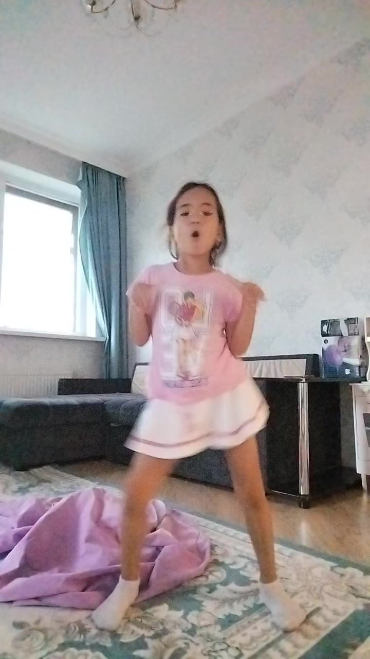 @Ариана