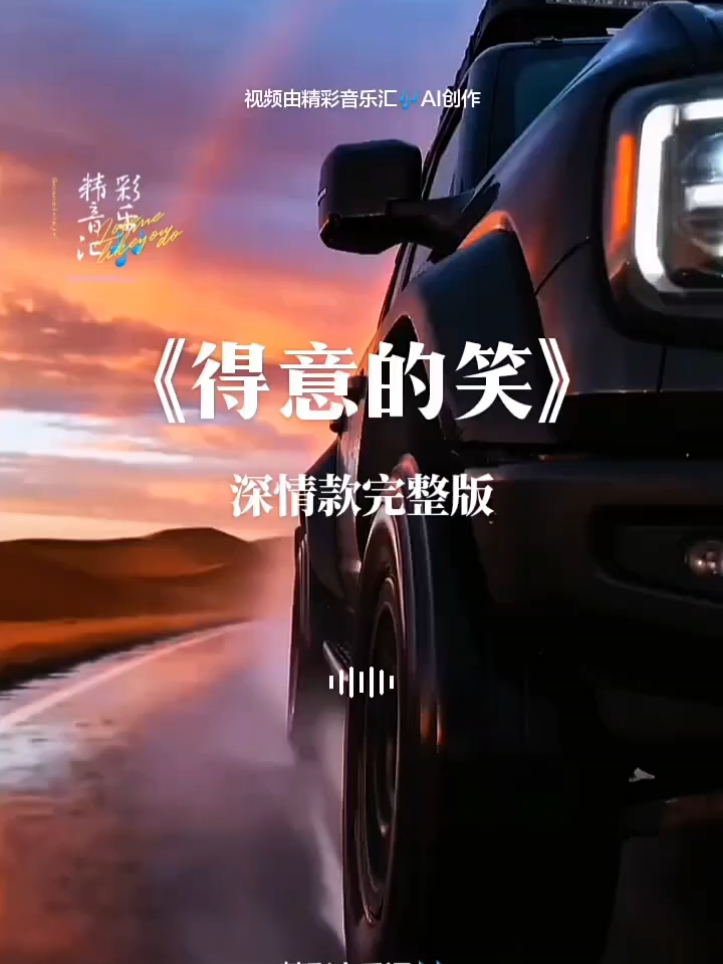 @taisan