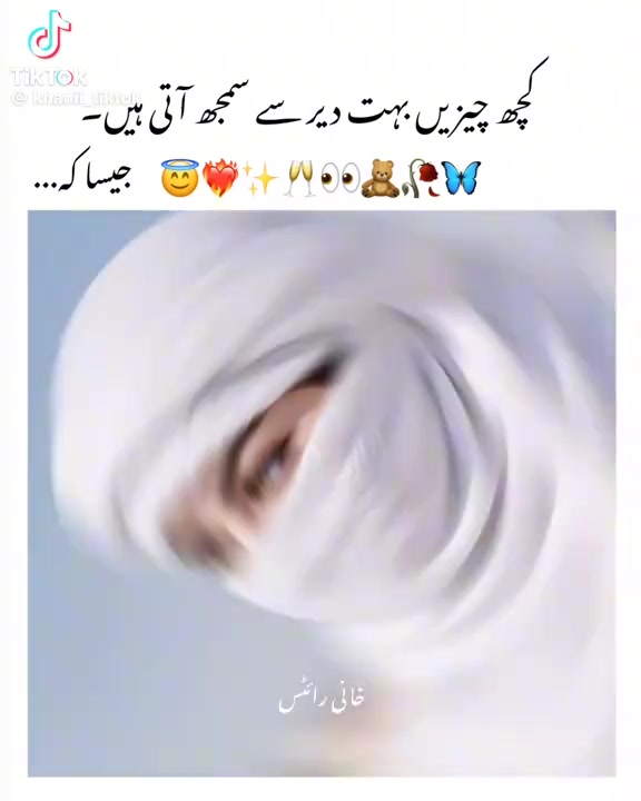@🥰 cute🥰