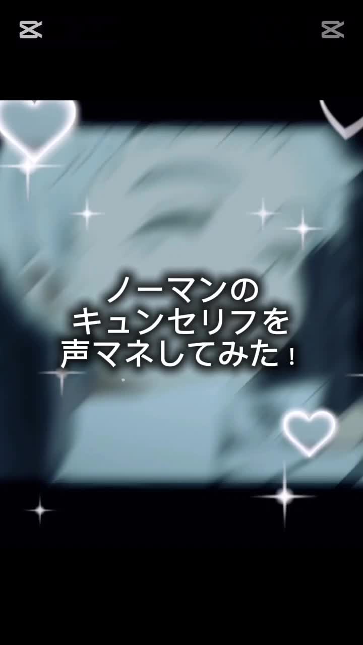 @さりー@声真似