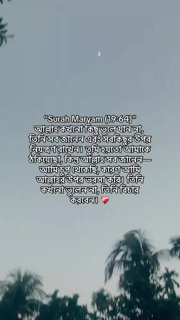 @—͞SꫝiMeᥫ᭡፝֟፝