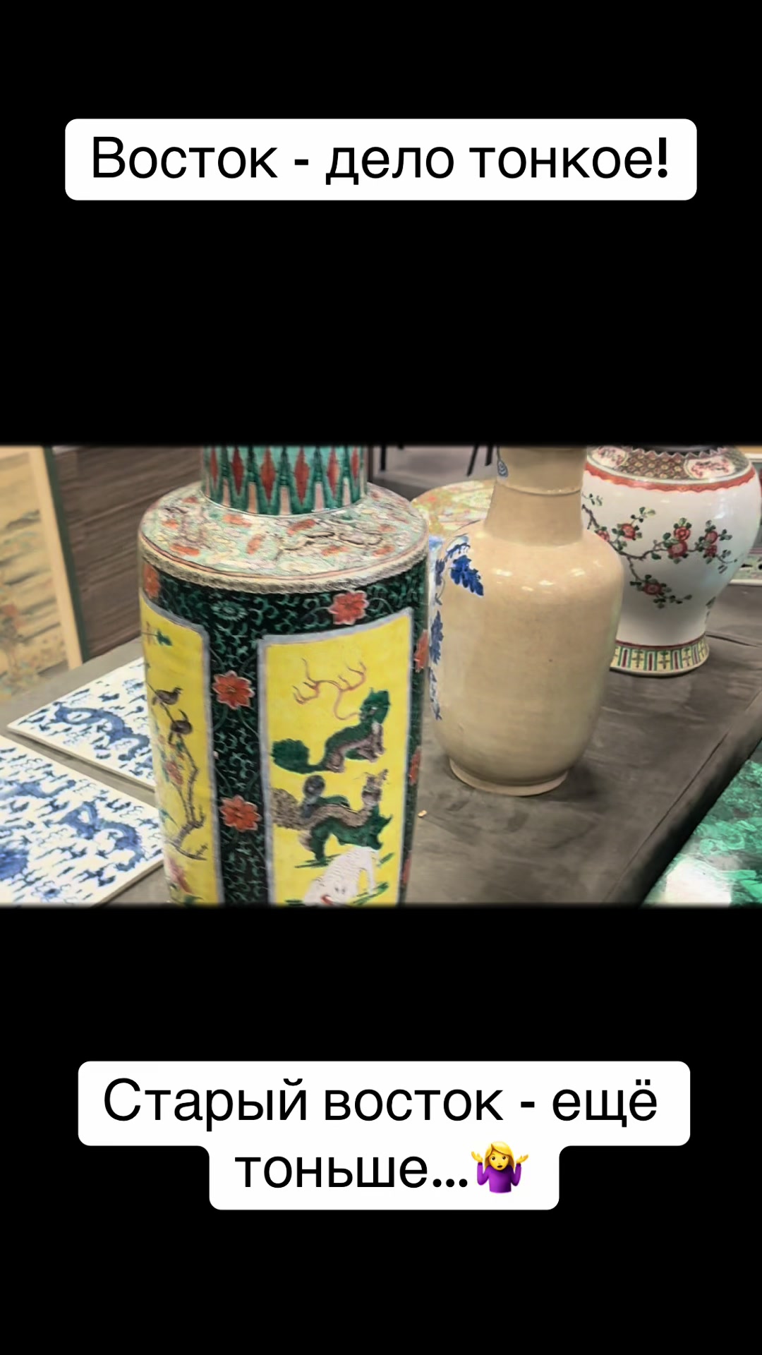 @France Antique Centre