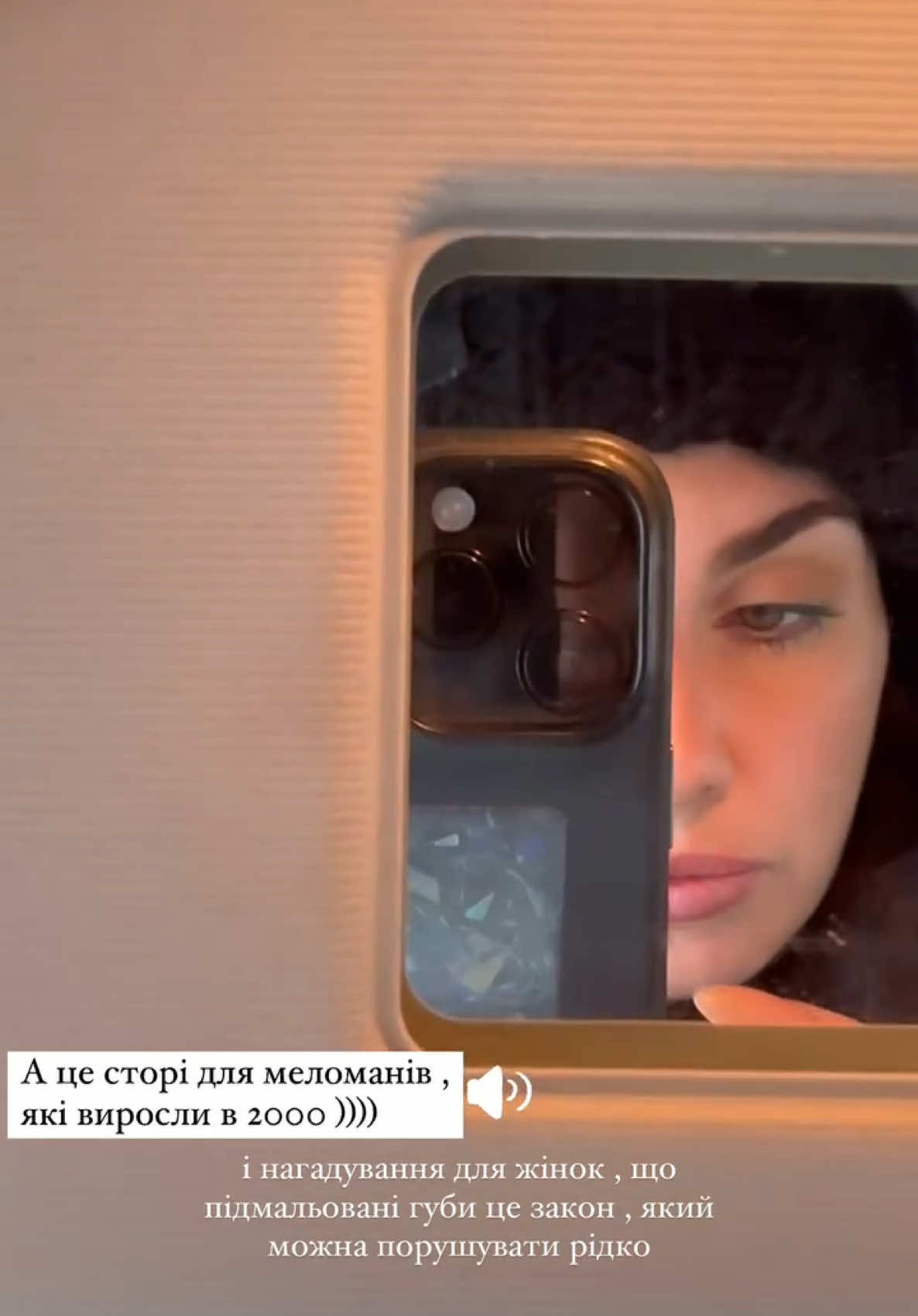 @Анастасія Паперняк