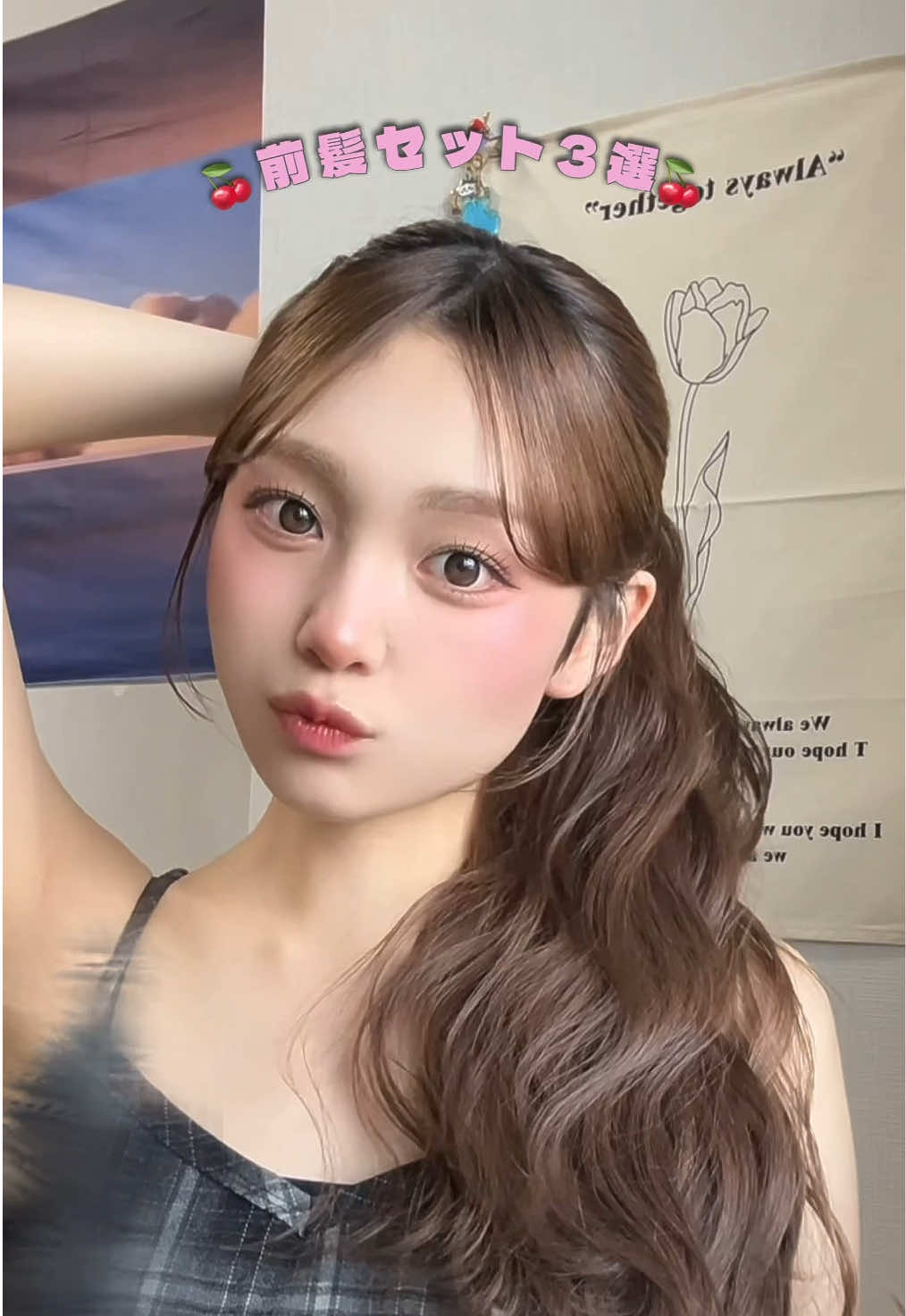 @野咲 美優