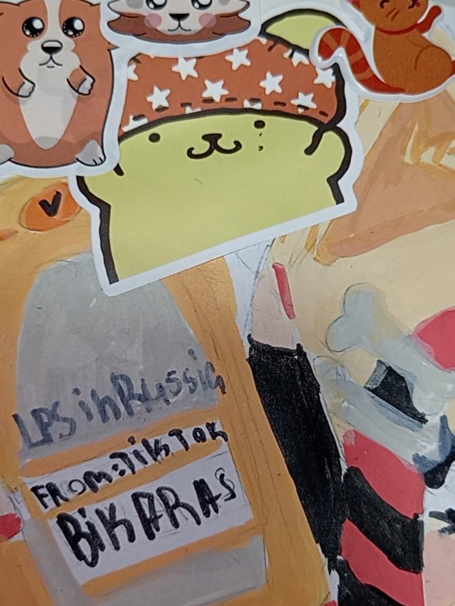 @тгк:🪴||бикарас✧