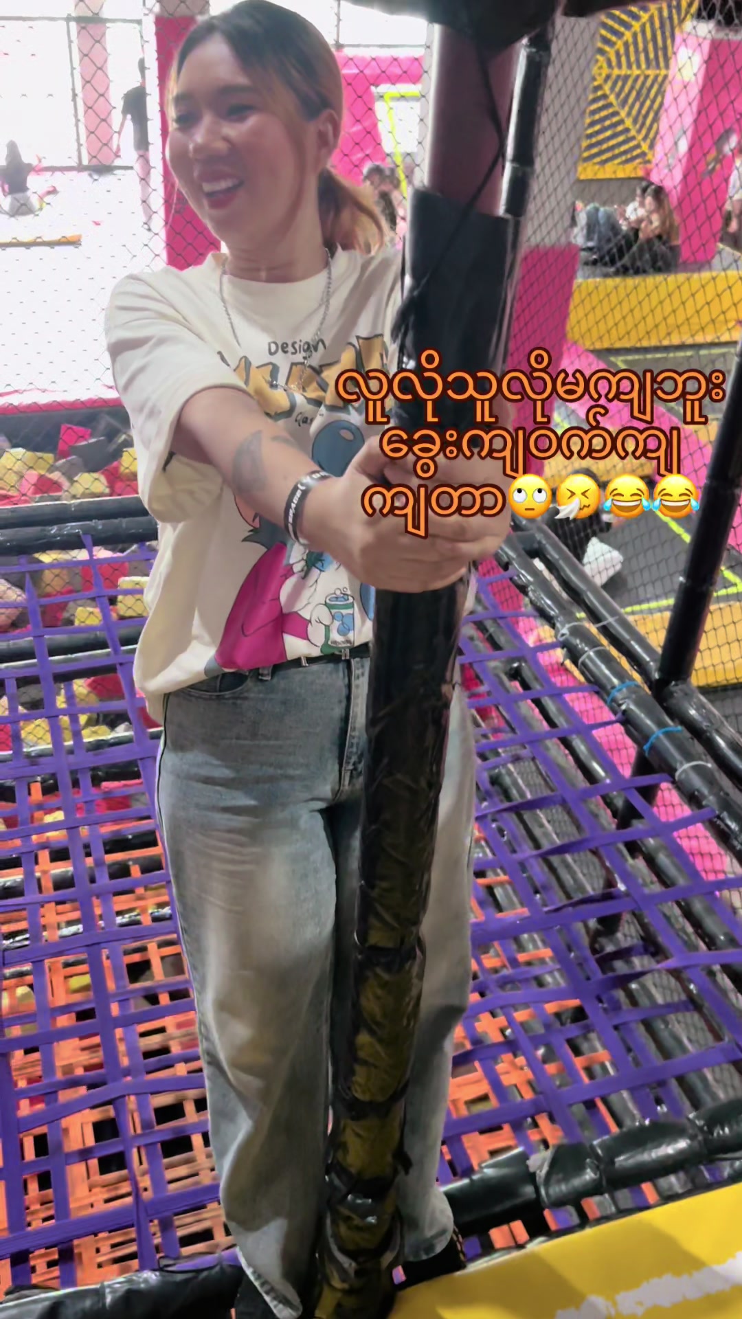 @Phoo Phoo