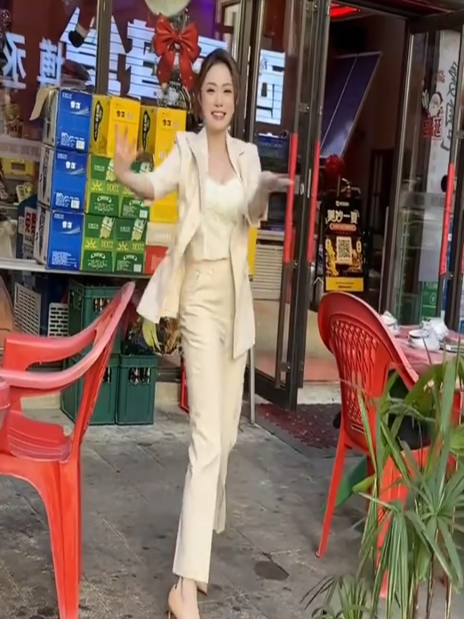 @我是文静
