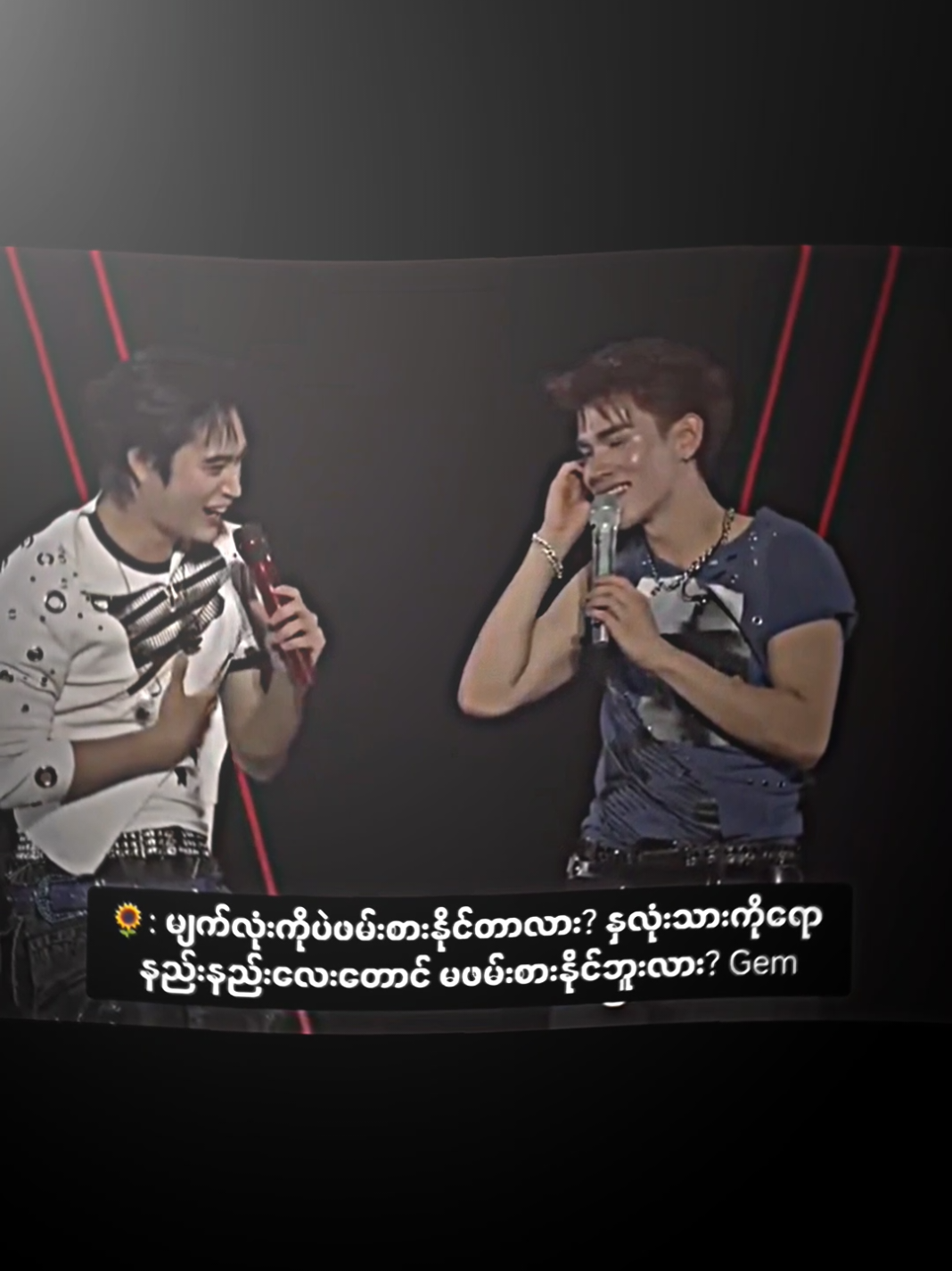 @๐๐๐๐ฝ๐๐๐๐ ๐๐แฅซแญก๐