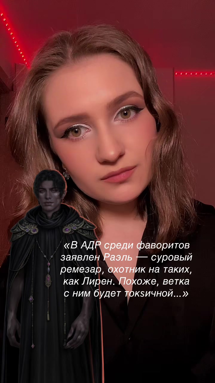 @ᴛᴦᴋ:ʍыɯь нᴀ ᴄʙяɜи🐭🤍