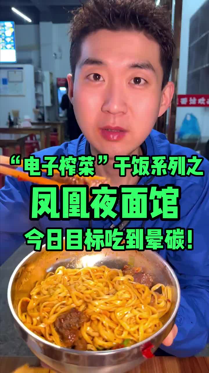 @蒙德七分饱