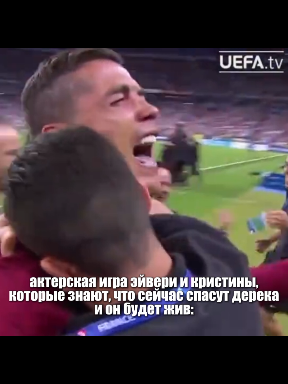 @мать косухи