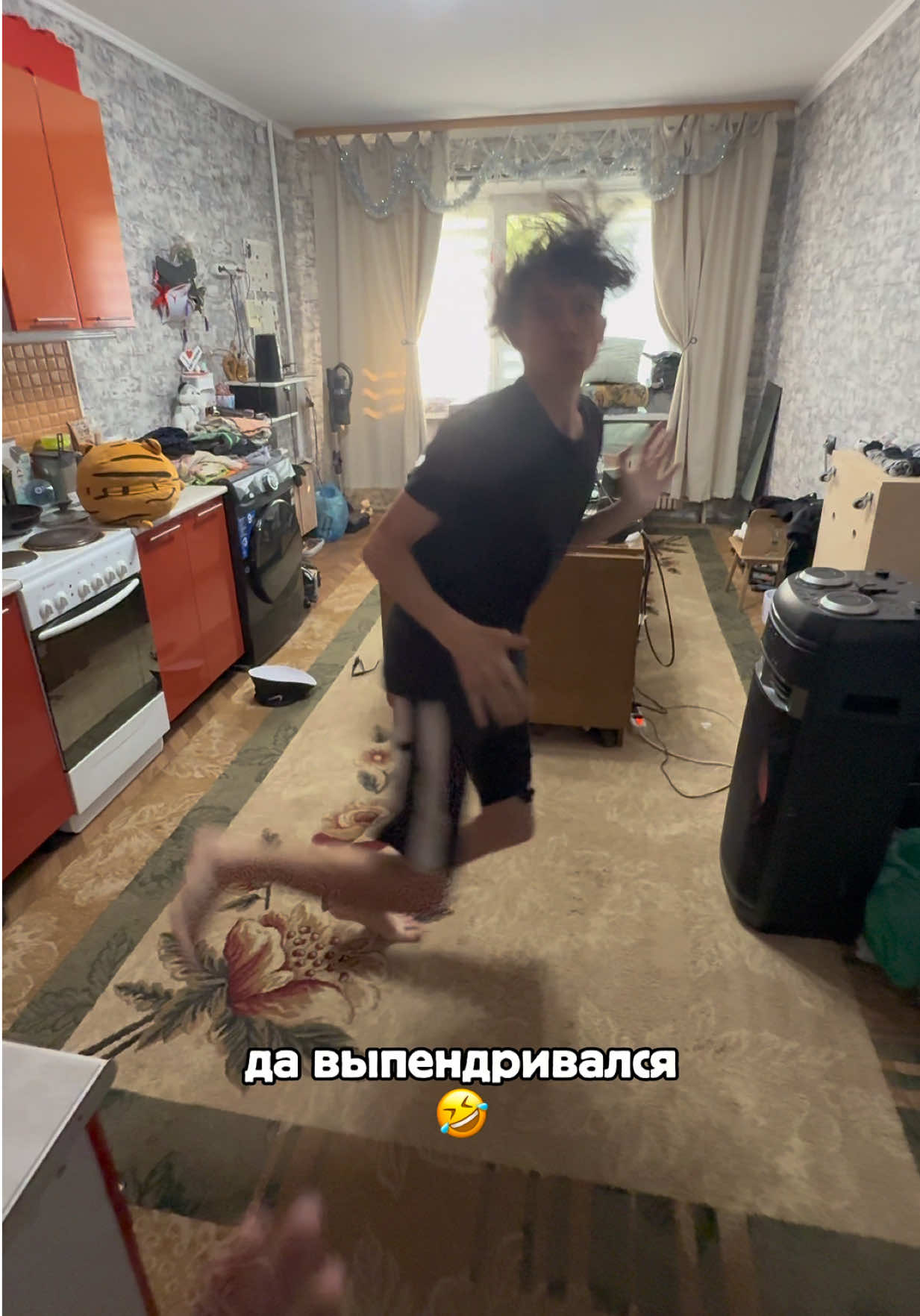 @УГАРНЫЙ⚡ВАНЯ
