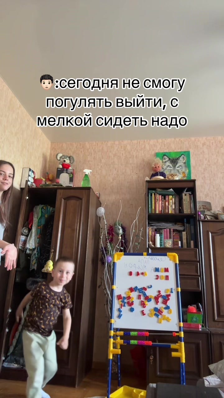 @полина🤲🏻