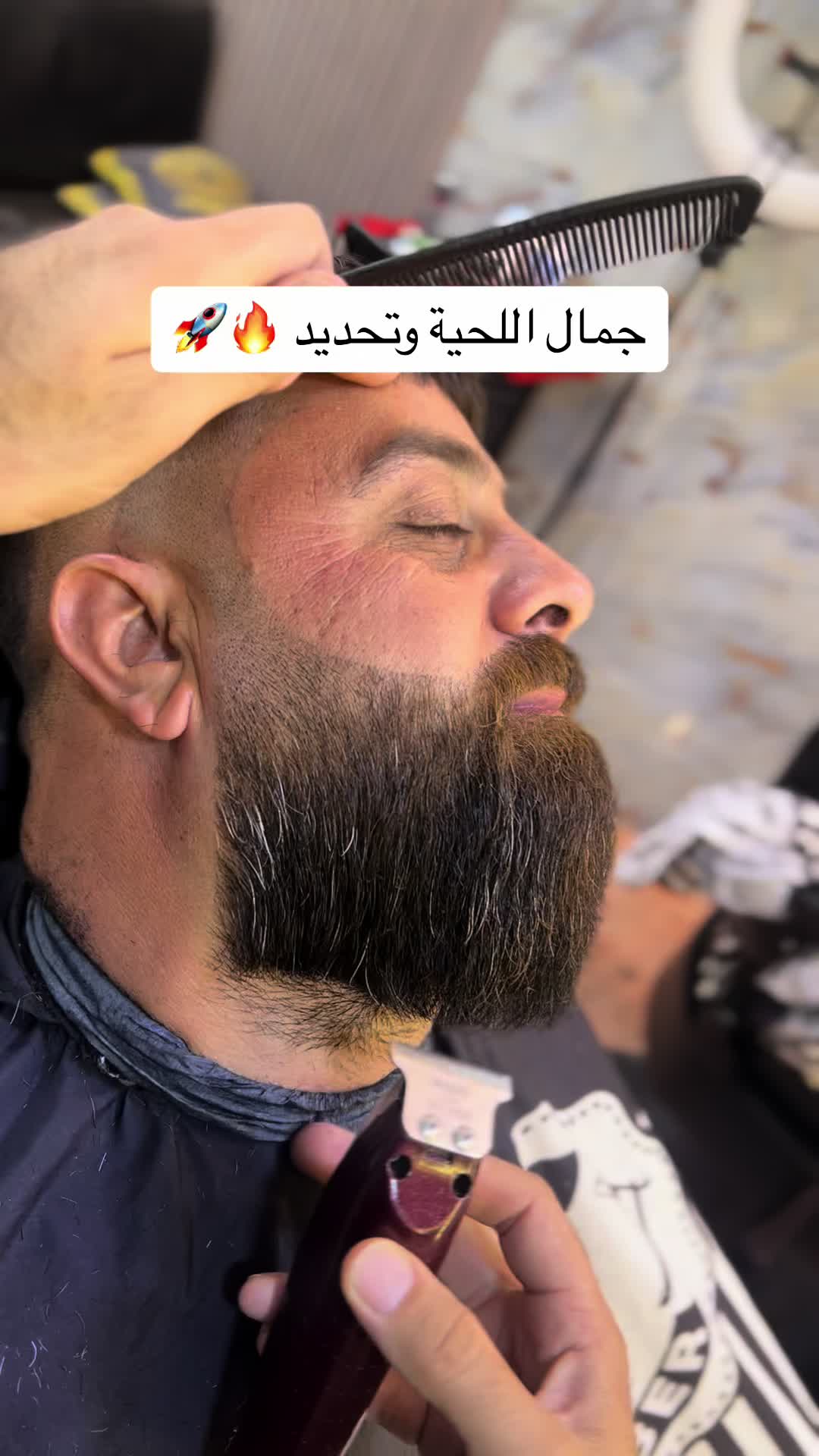 @KAMO BARBER
