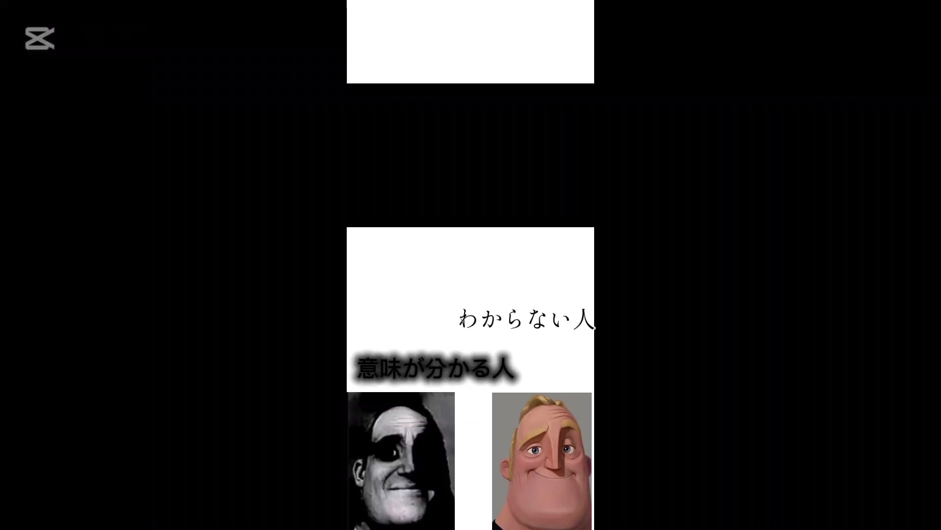 @カズマかもしれない?