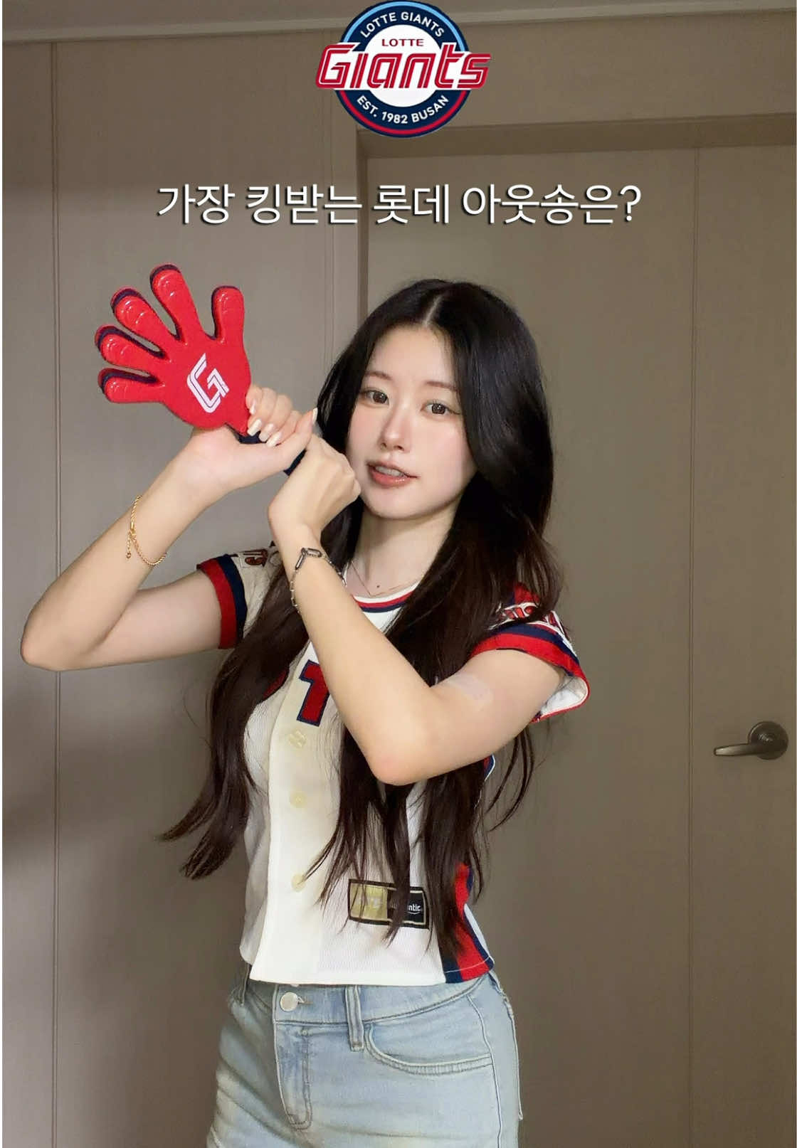 @융덕🐣