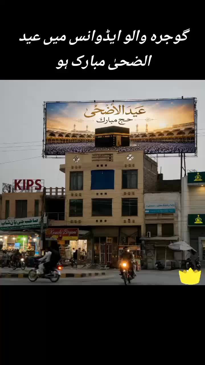 @Umair Editor Official