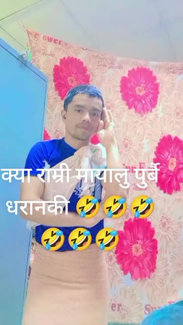 @Abhor Do Prince