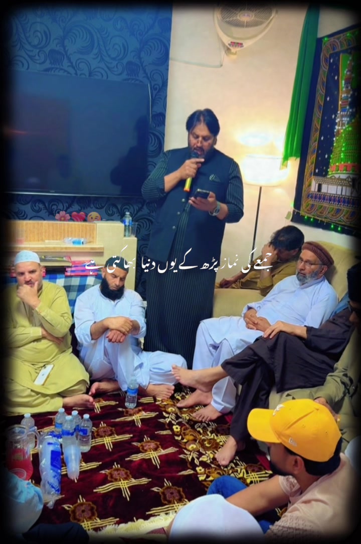@Tayyab7867