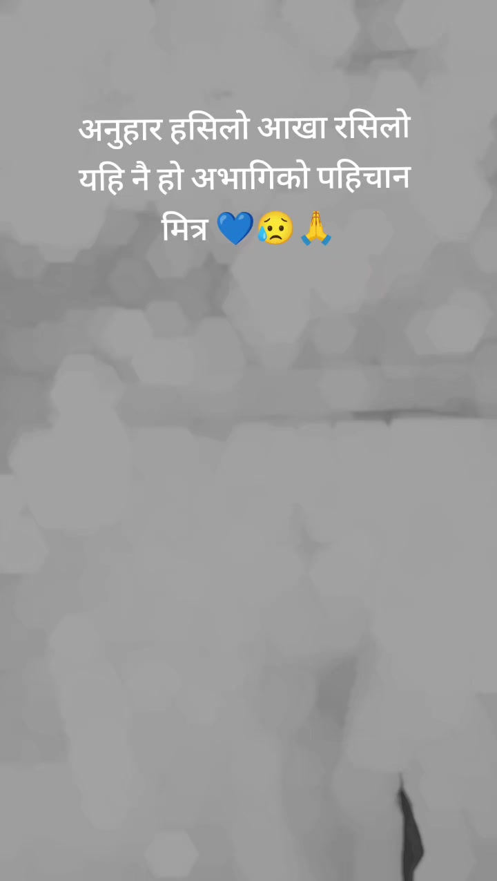 @Mis Bhawana💛