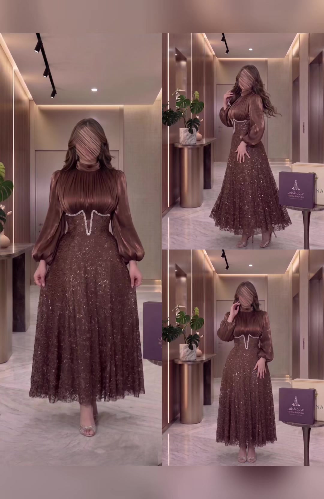 @mazoonfashion