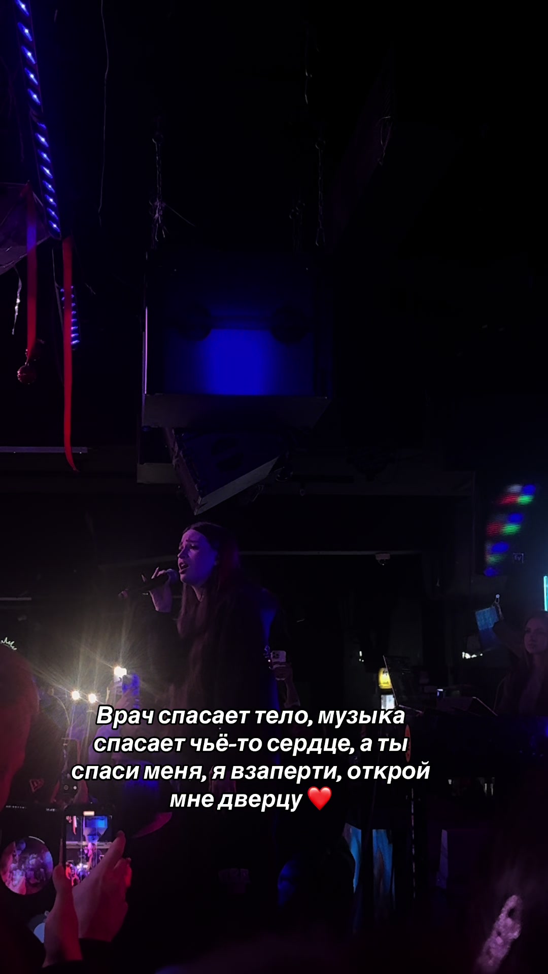 @Ю ли Я 🤍