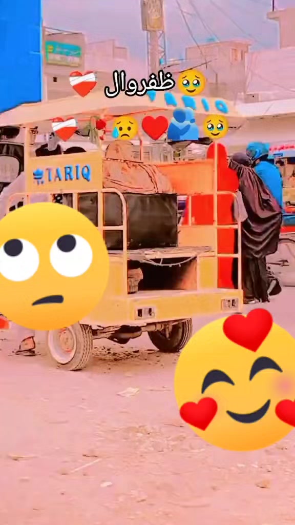 @𝑰𝑸𝑹𝑨,𝑳𝑨𝑯𝑶𝑹𝑰