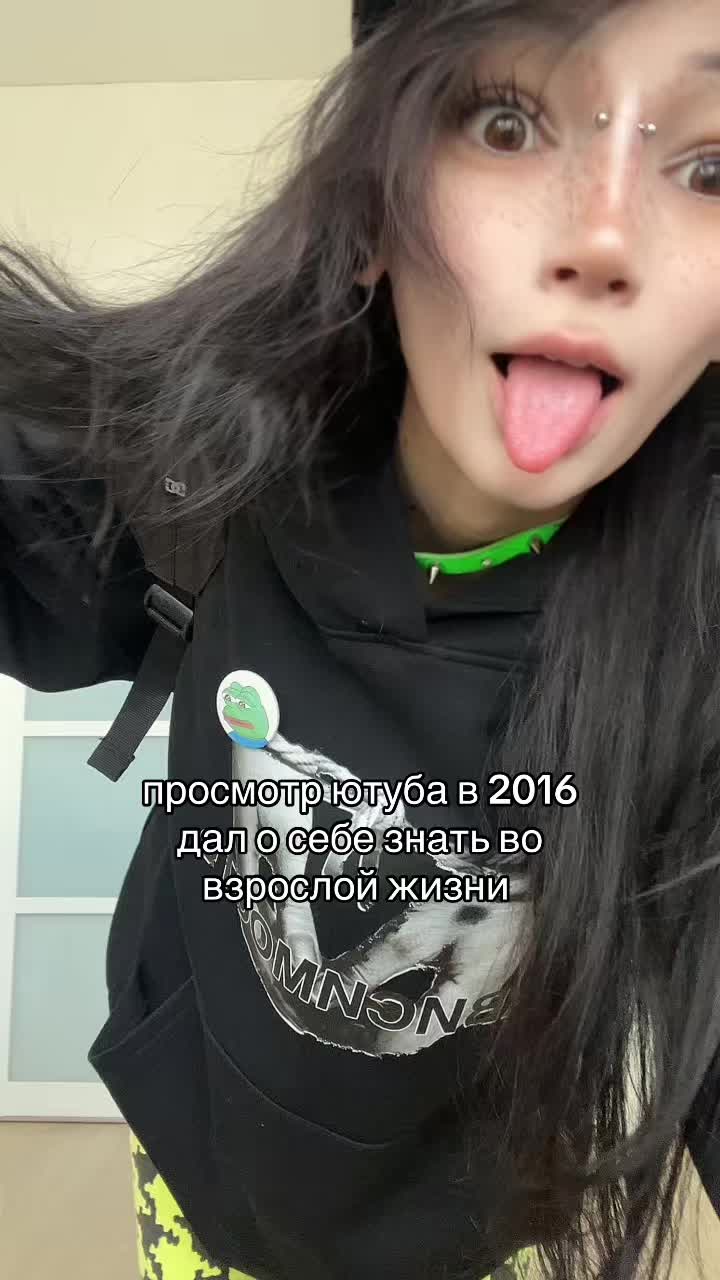 @тгк: сашаблин колется🍏