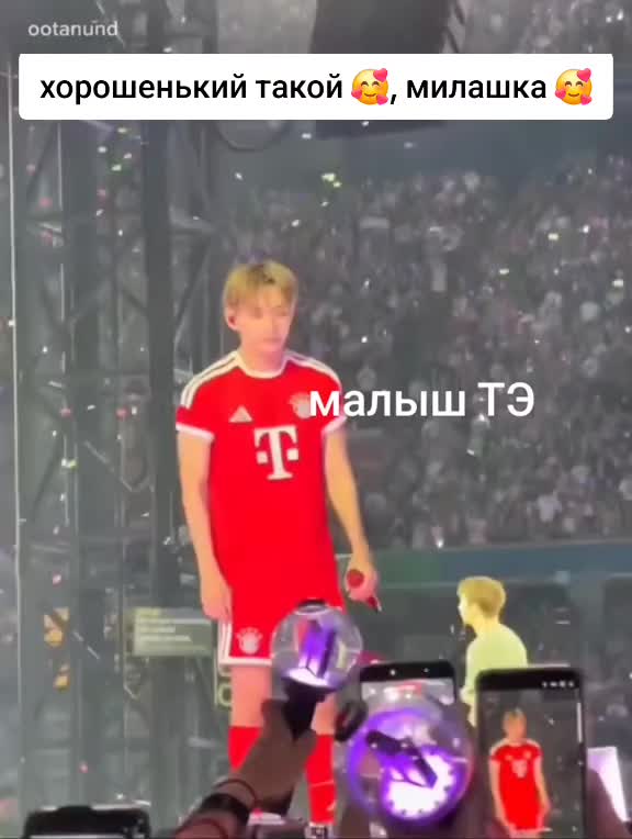 @ева