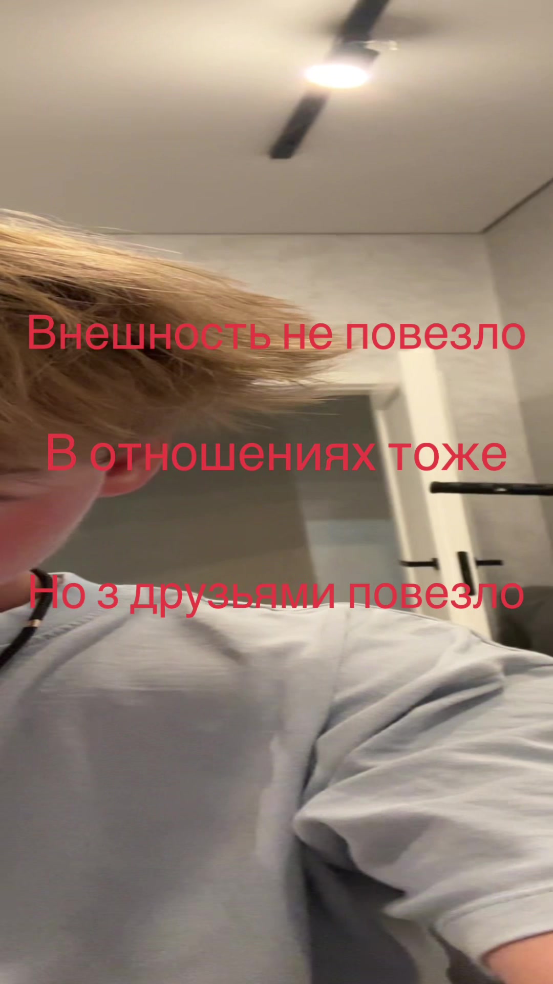 @Flaerok