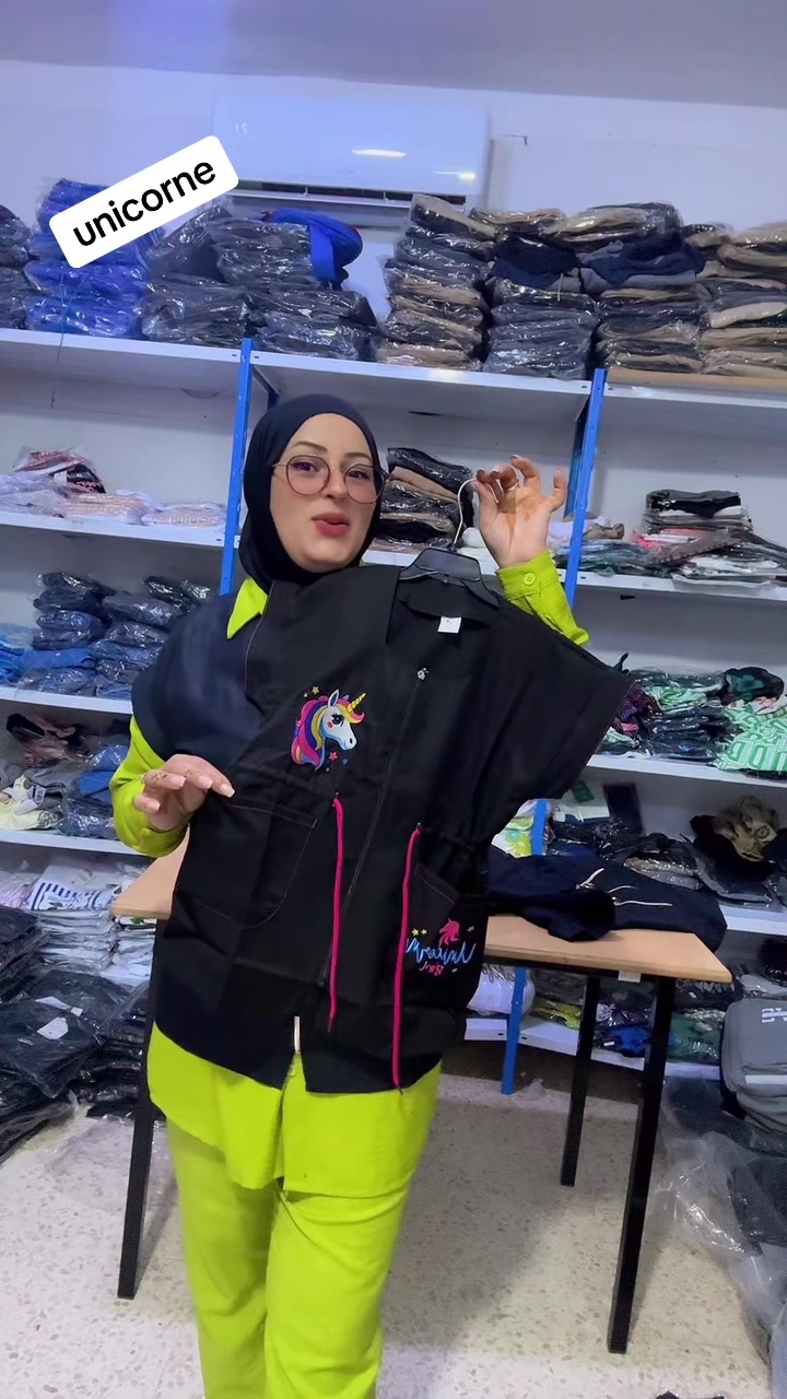 @Fashinista