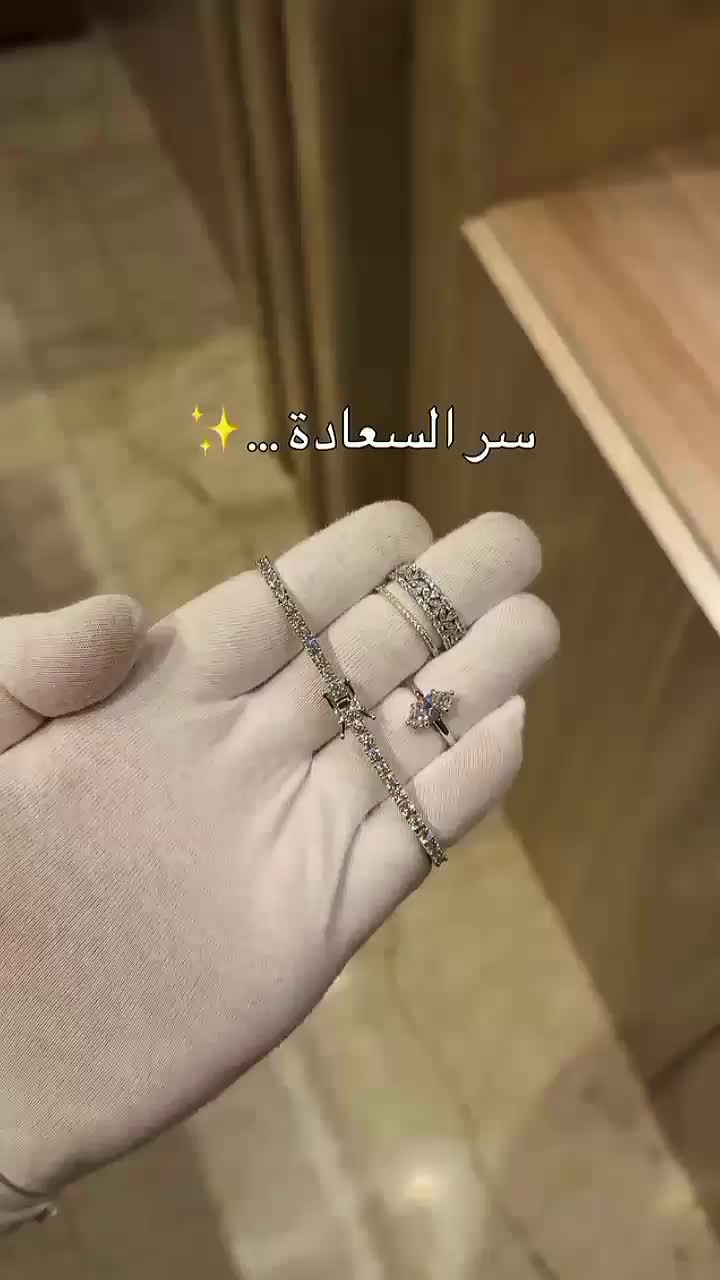 @super lux