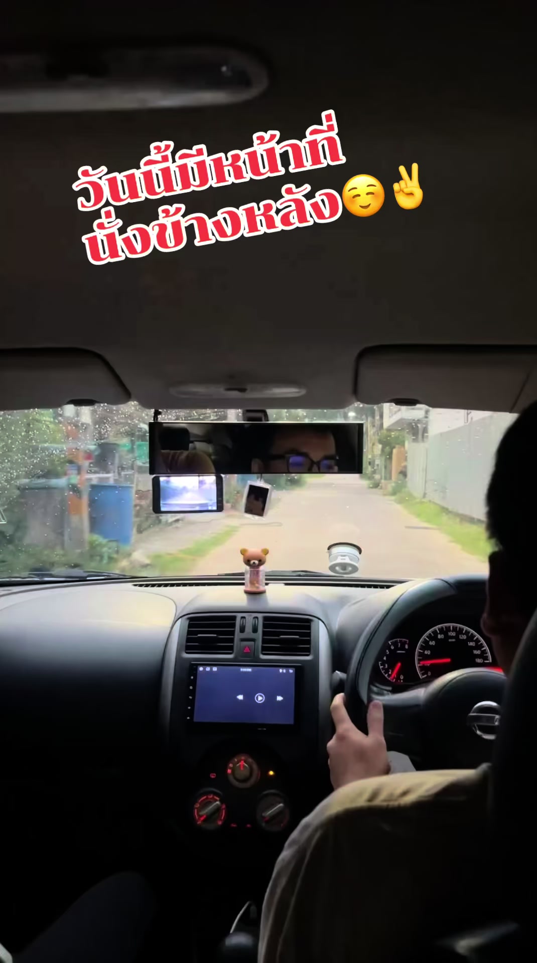 @TT✌️