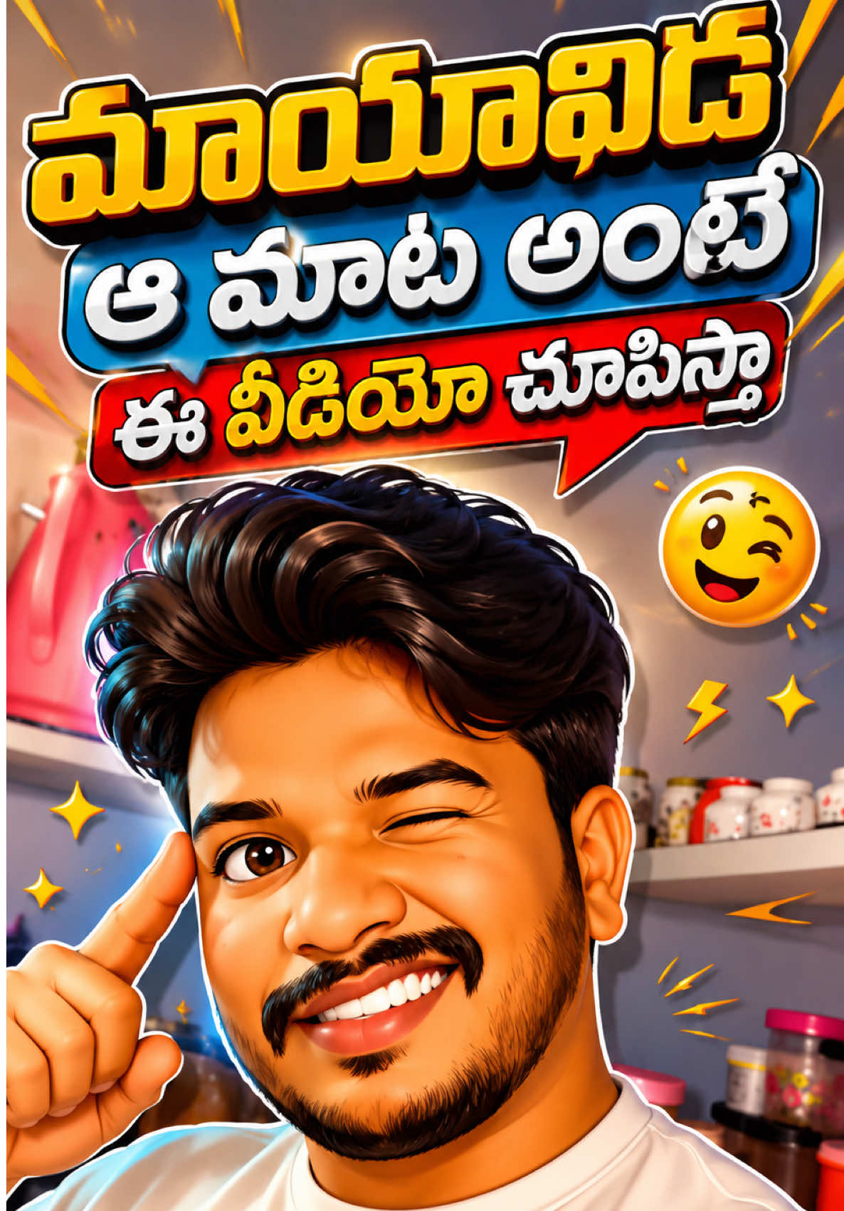@Naresh_Ns