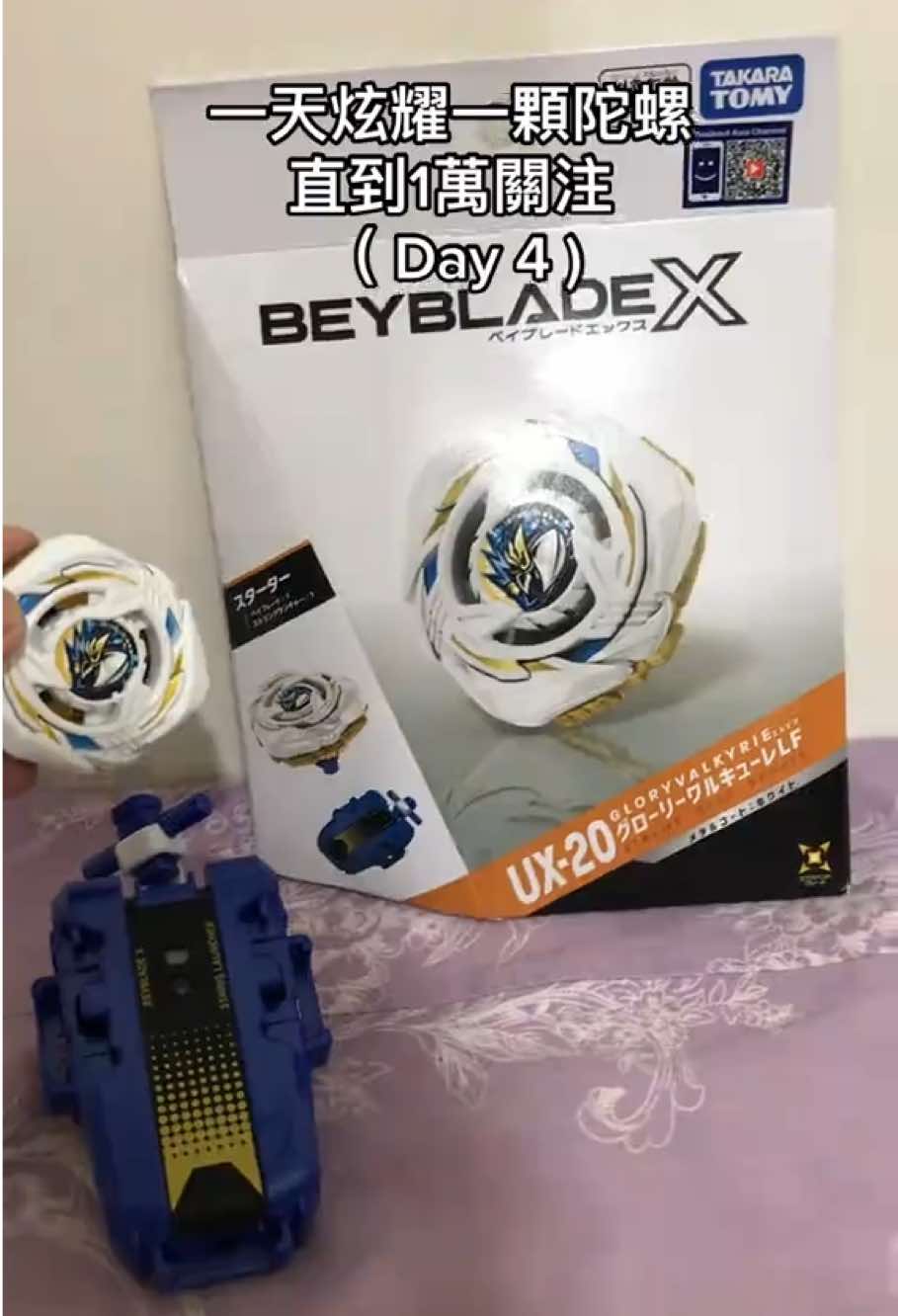 @頭像就是本人