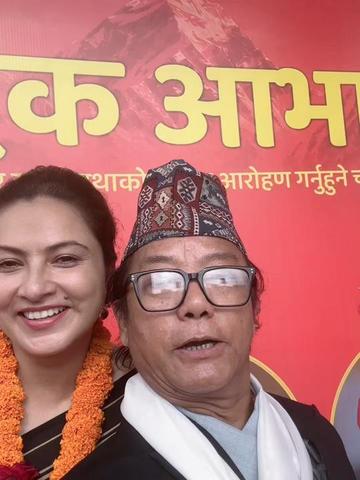 @Gobind Rai