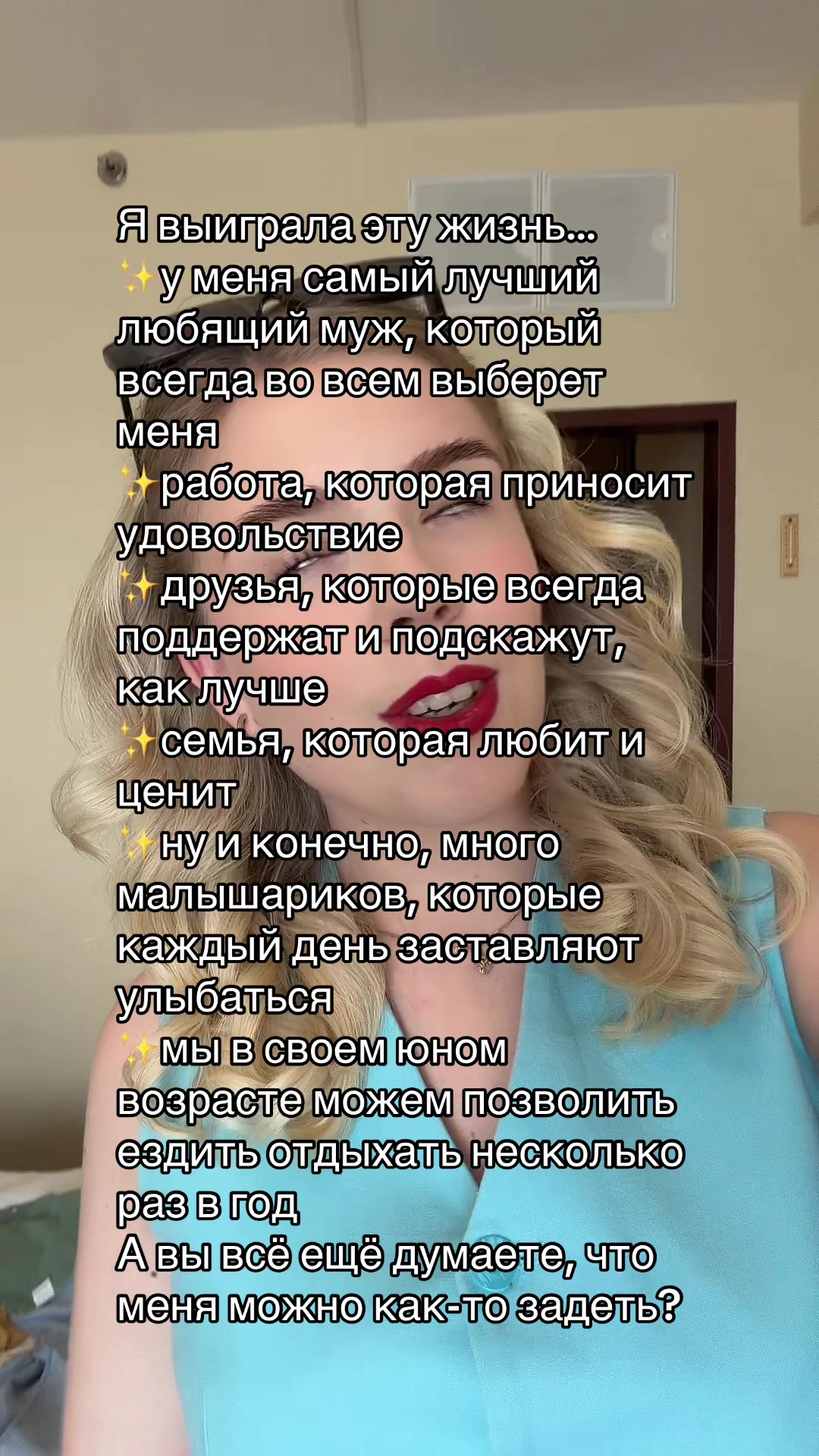 @🔥
