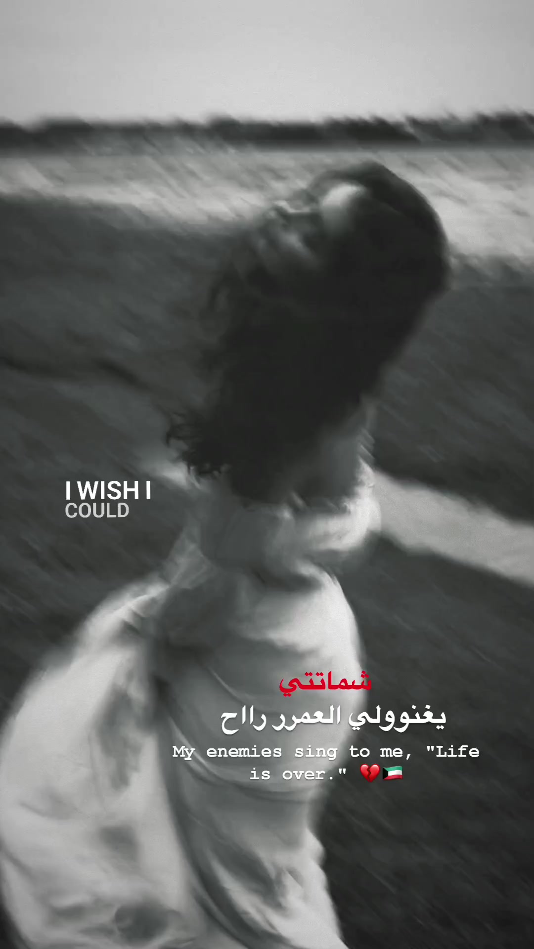 @غلطه🇰🇼.