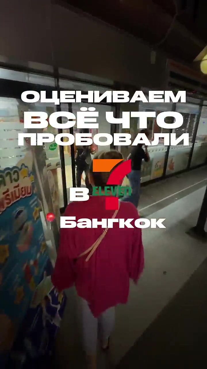 @Тоня и Катя тг: ohayovlog