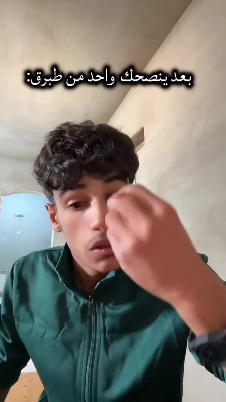 @﮼حمادي |𝐀𝐥𝐛𝐚𝐫𝐚𝐬iI