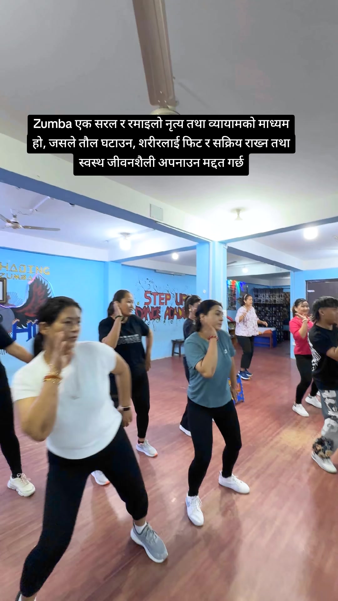 @Step Up Dance & Zumba Academy