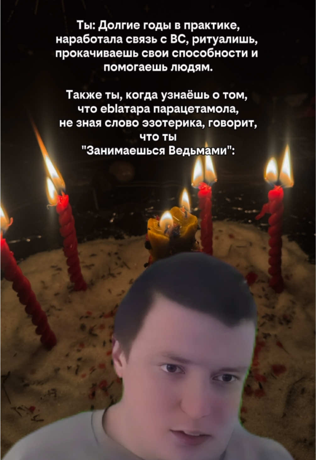 @ᚾ𝐀𝐍𝐀𝐒𝐓𝐀𝐒𝐈𝐘𝐀ᚾ