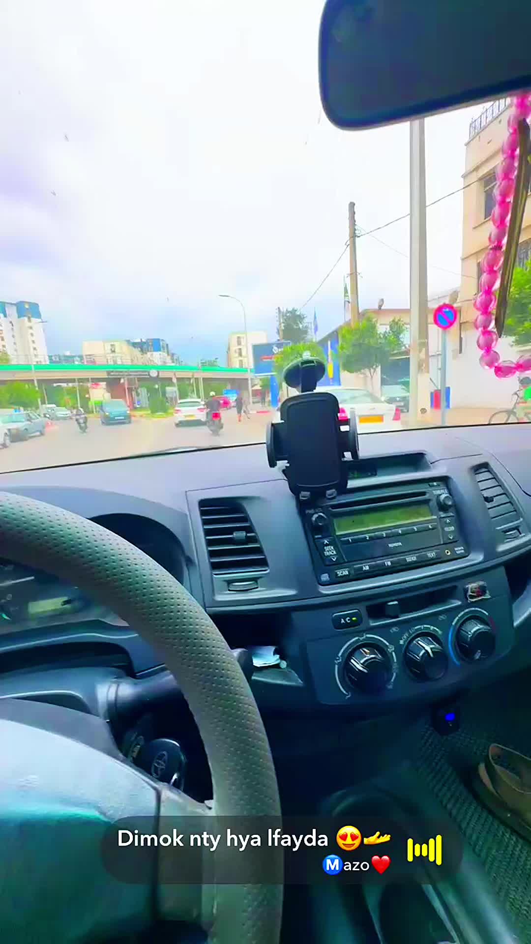 @سيفو