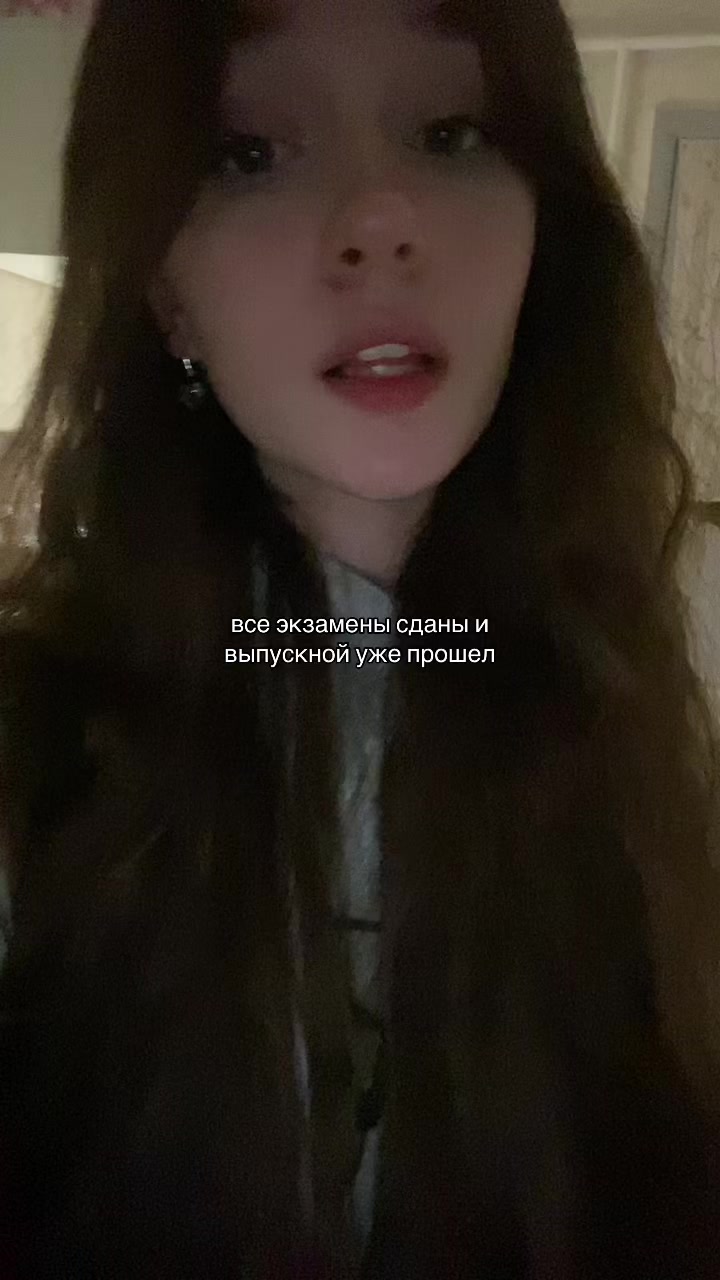 @светкис💋