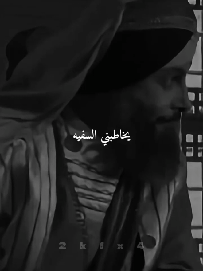 @سليم𓄂،͜͡🏴☠️𝓢࿐الابي²²𖤍᭄