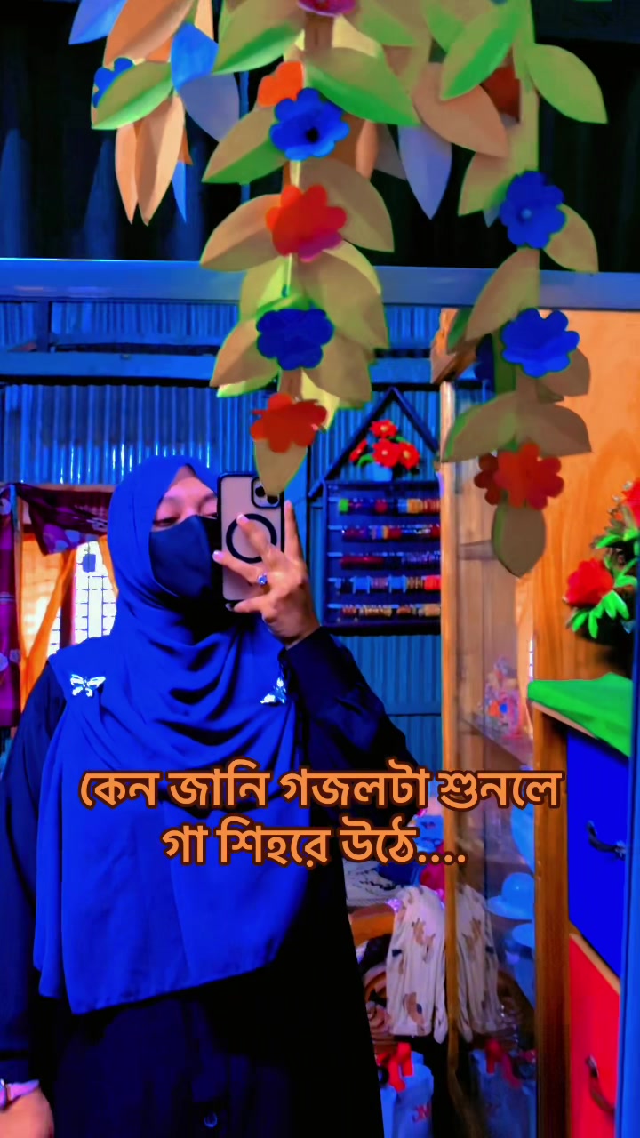 @ruhianjum00