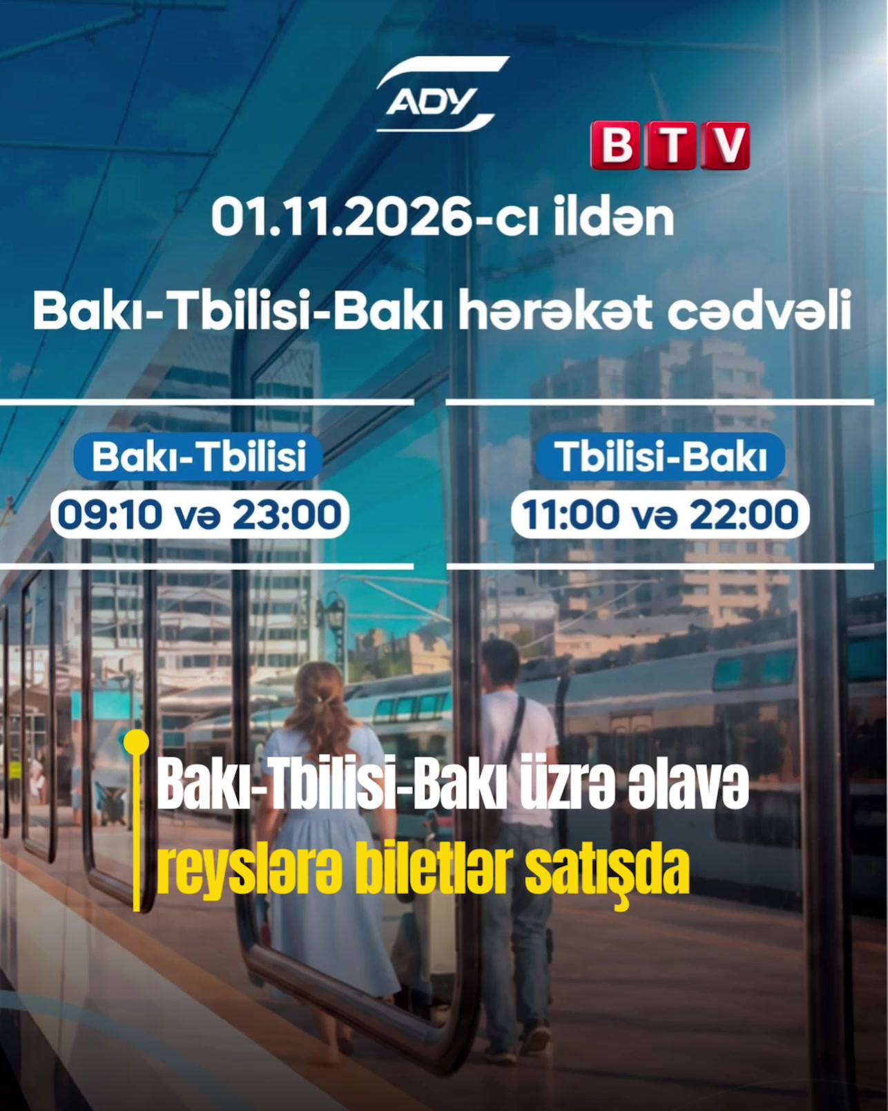 @BTV XƏBƏR