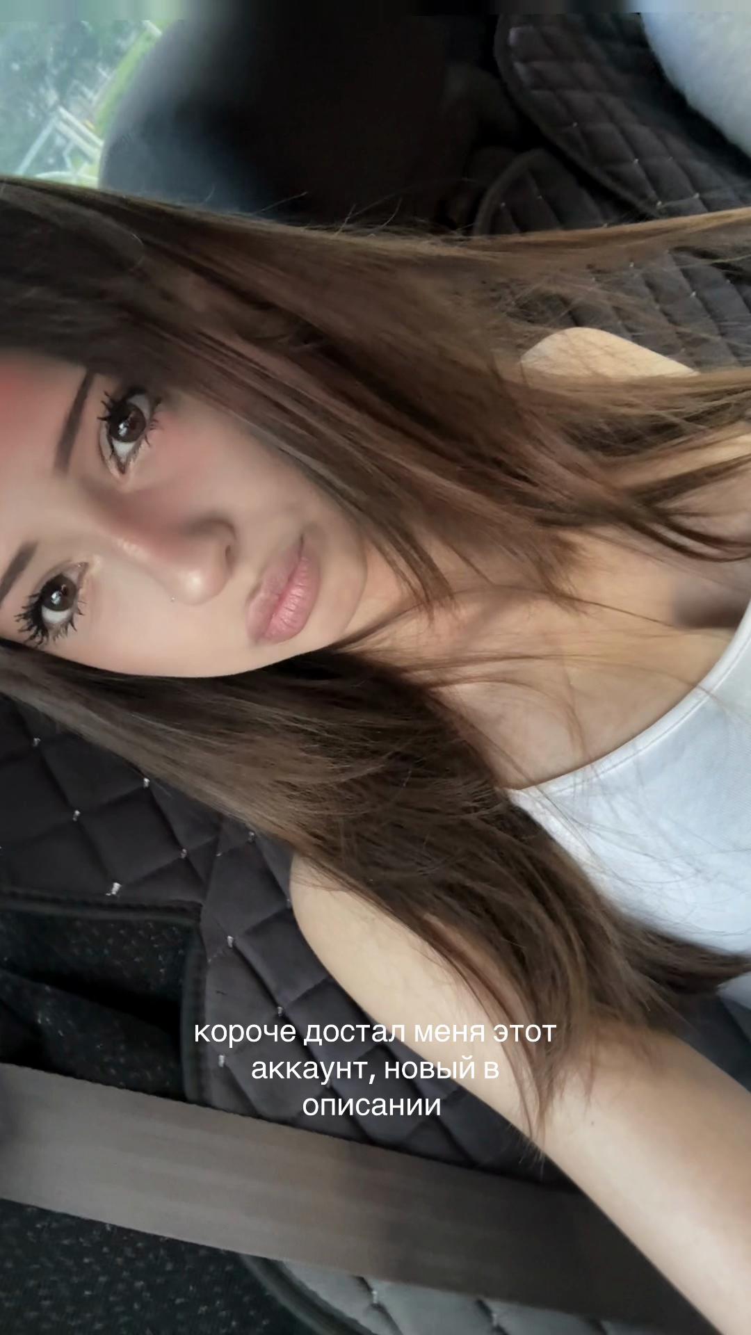@xanar