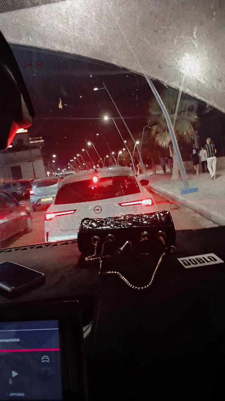 @أمال 27