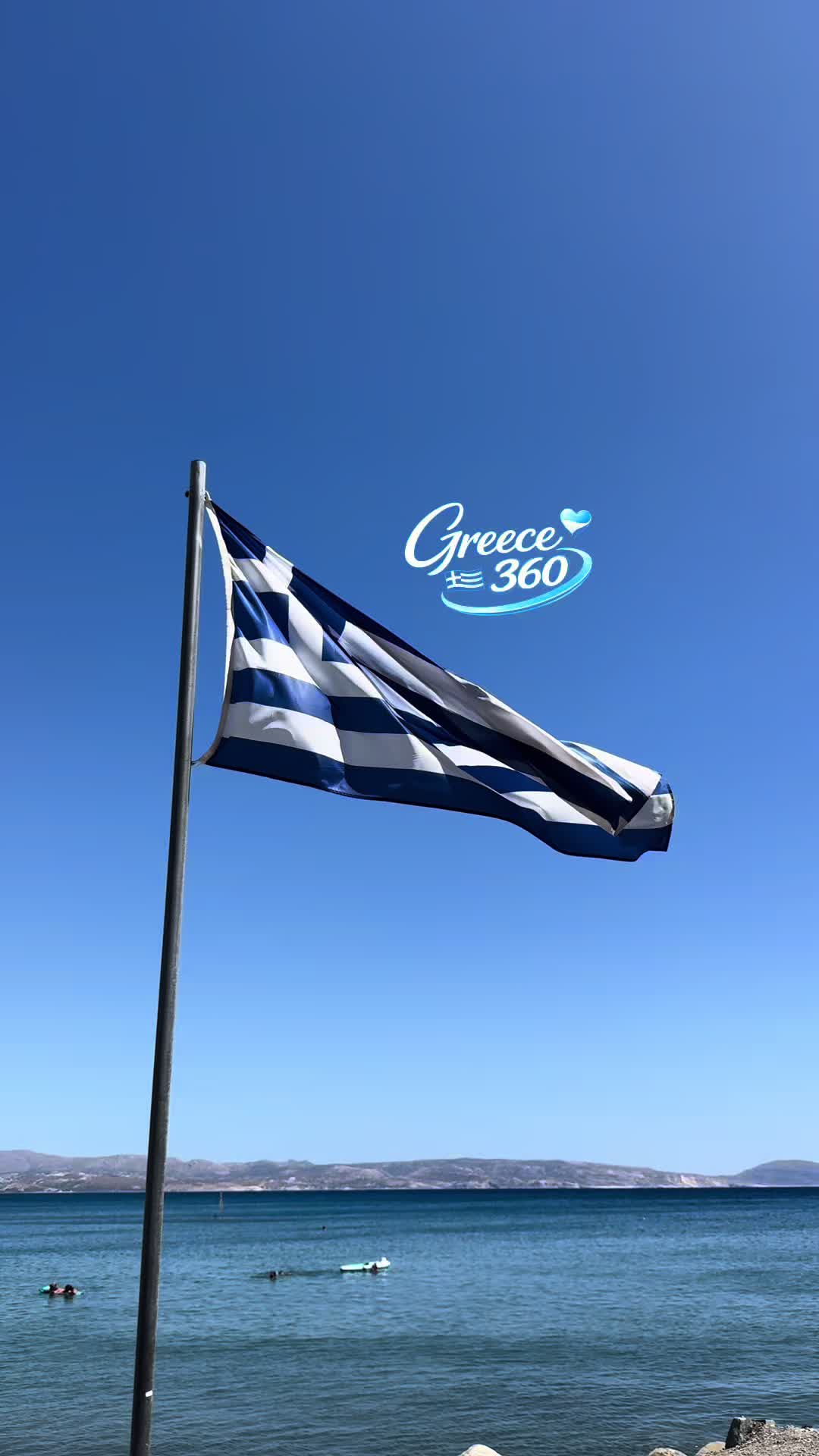 @Greece360